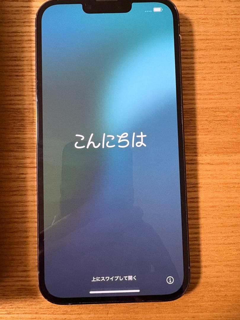 Apple iPhone 13 Promax シエラブルー 本体