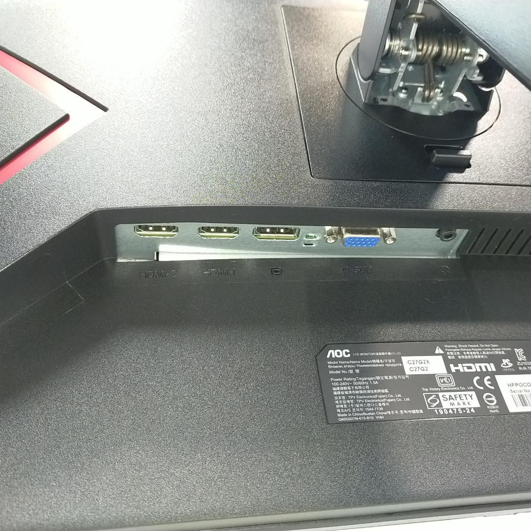 AOC ゲーミング液晶モニター C27G2X/11 27インチ フルHD 曲面