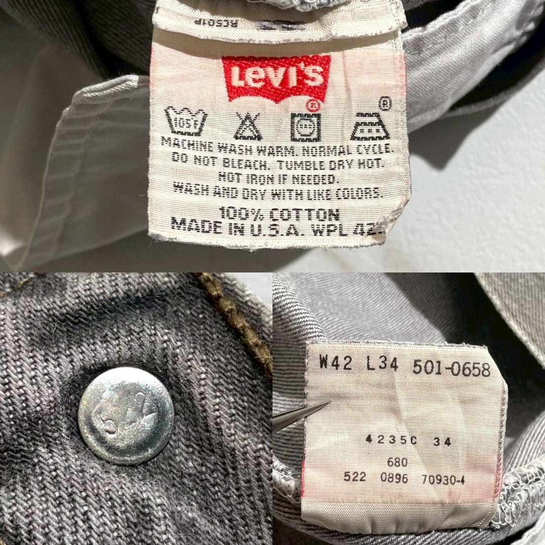 希少 90s　W42　リーバイス501　先染めブラック　デニム　USA製　黒