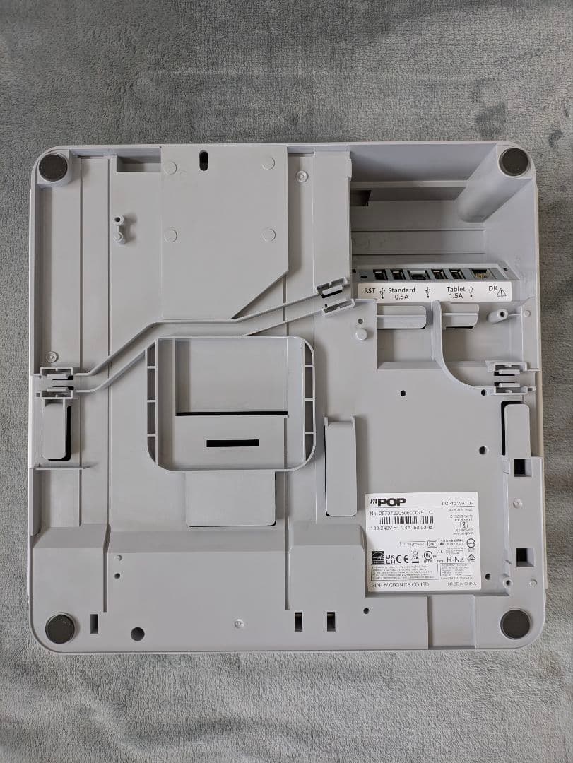 スター精密 mpop pop10 WHT プリンター内蔵型キャッシャー 白