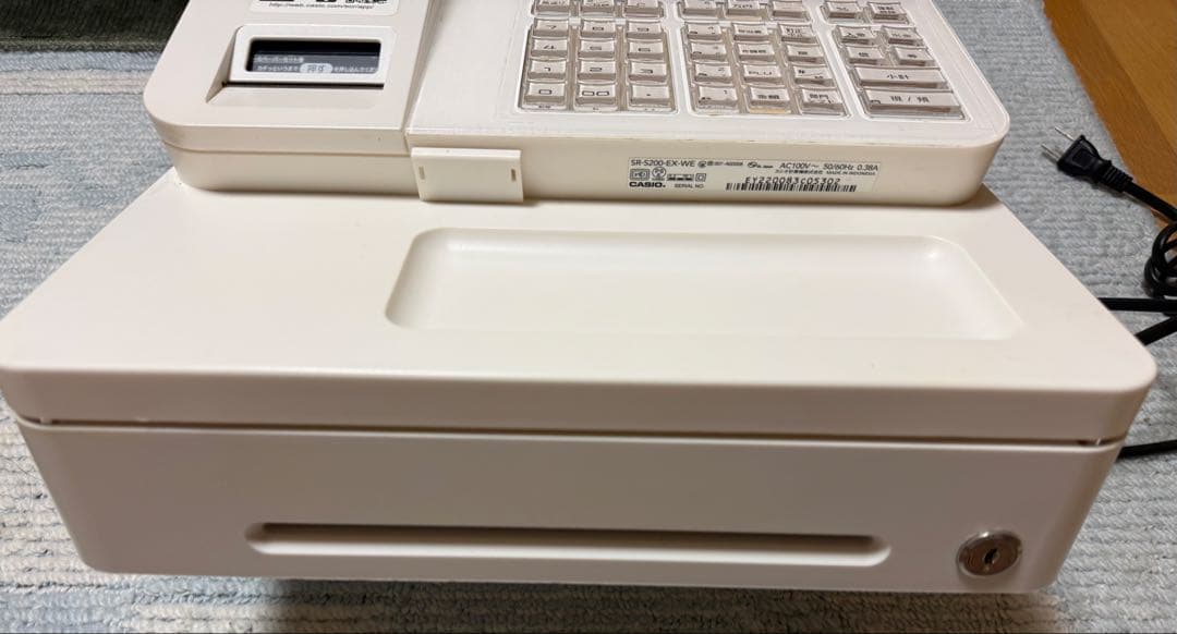 CASIO カシオ SR-S200-EX 感熱紙5ロール付き