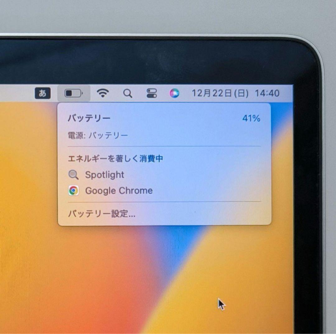 Apple Macbook Pro 2019 Core i5 13インチ