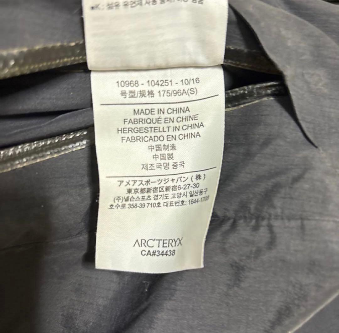 み*ル様 ARC'TERYX bata sl jacket GORE-TEX S