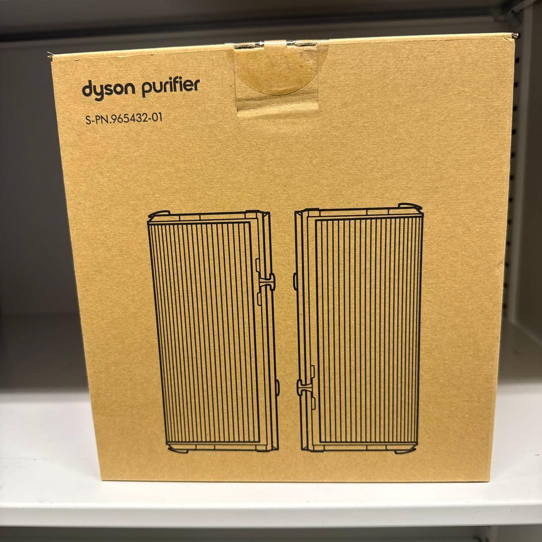 うさぎ様(正規品)dyson 空気清浄機フィルター S-PN.965432-01