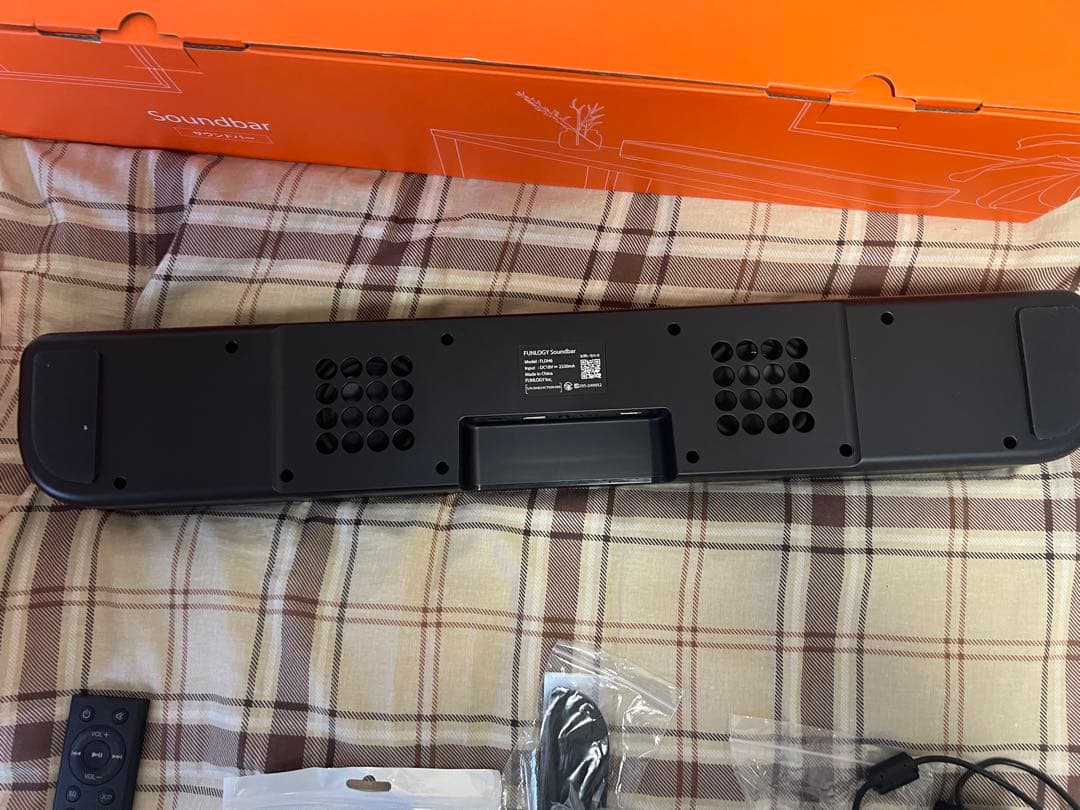 FunLogy VGP2024 サウンドバー 高音質 スピーカー