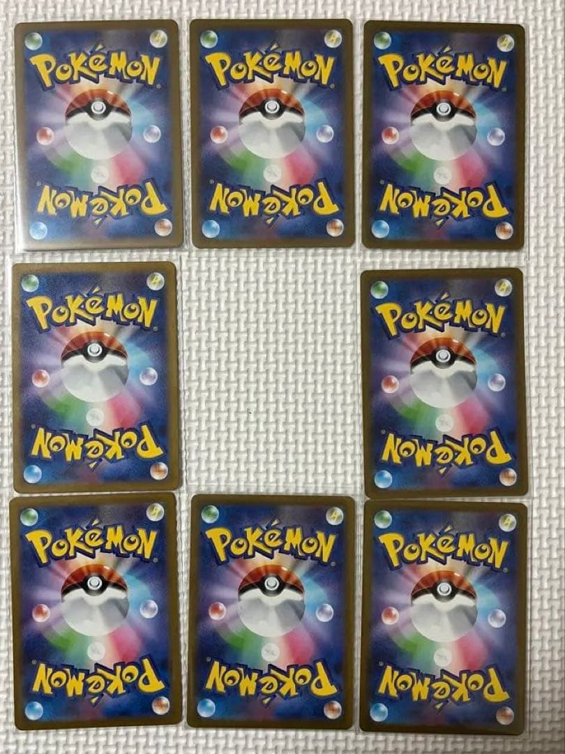 ピカチュウ ar 9枚セット vstarユニバース ピカチュウ無し 8枚セット