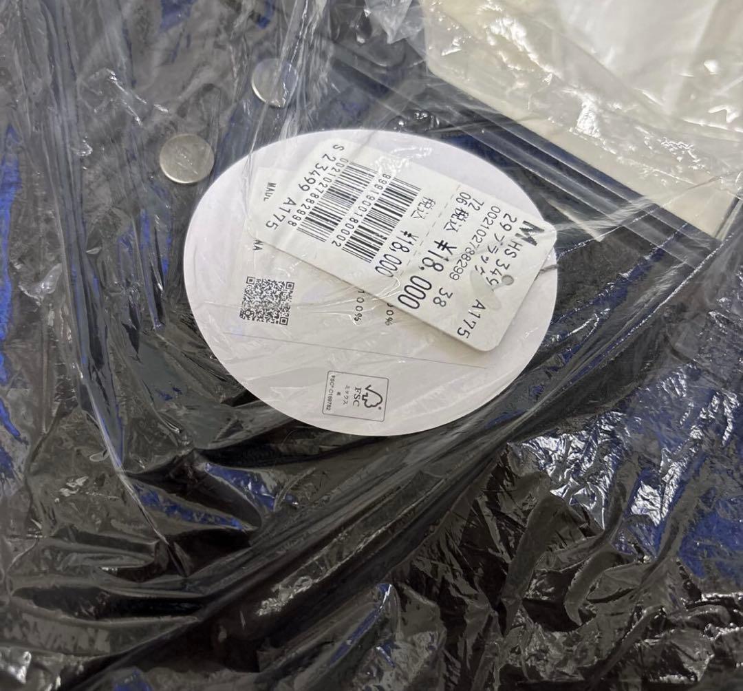 【takichi】ヤマダヤ 福袋2026 55000円　新品未使用