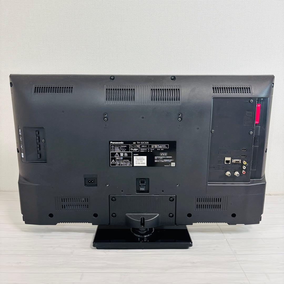 Panasonic VIERA TH-32C320 32型液晶テレビ リモコン付