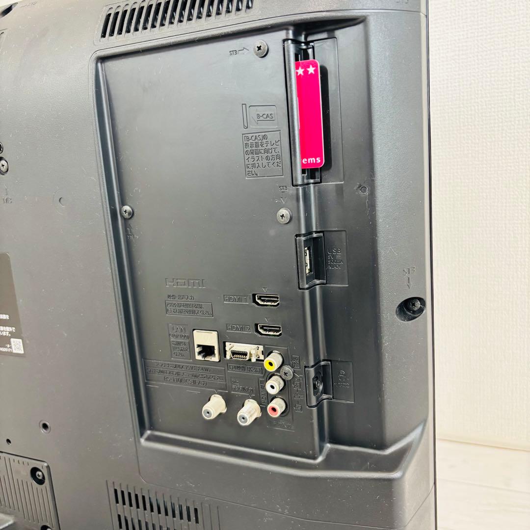 Panasonic VIERA TH-32C320 32型液晶テレビ リモコン付