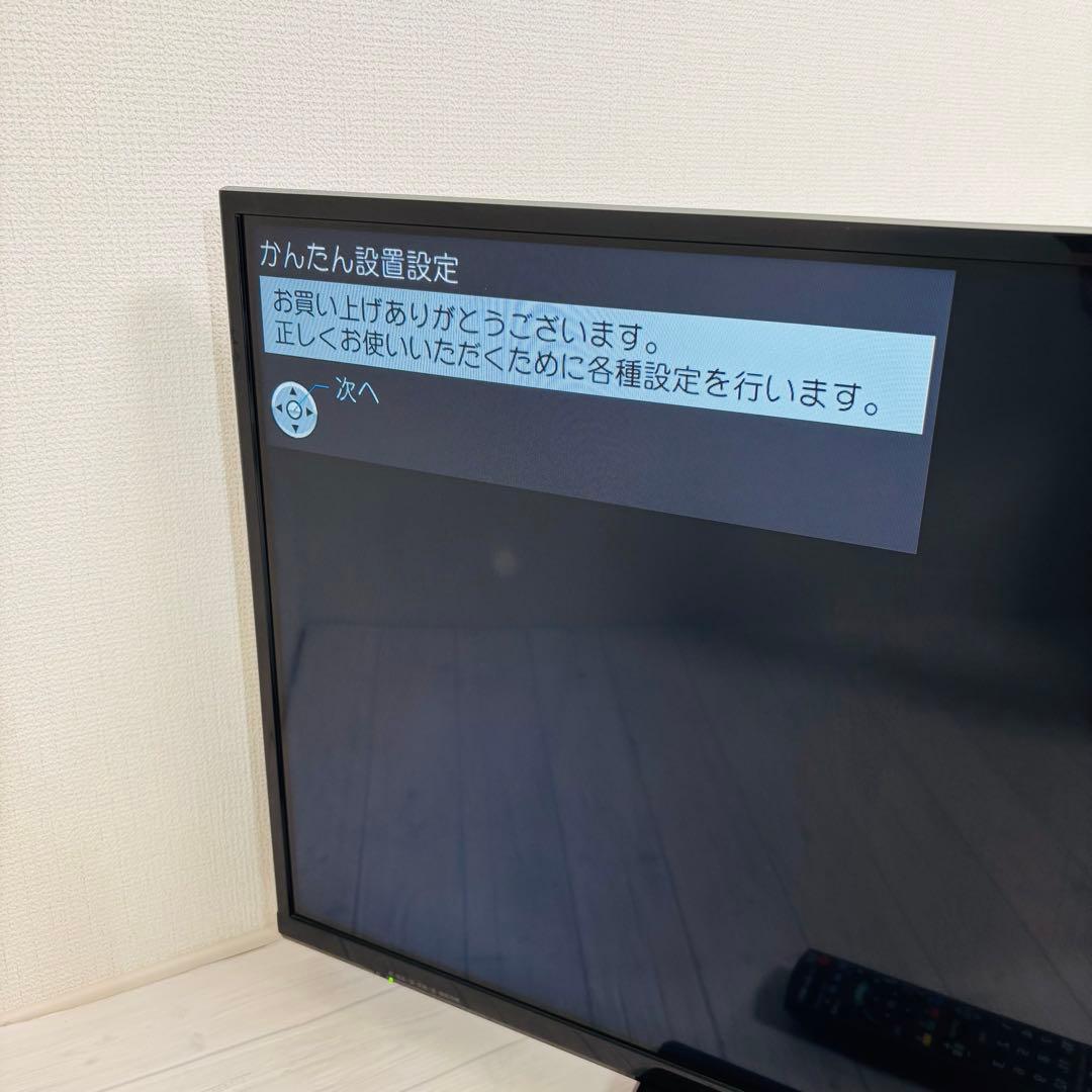 Panasonic VIERA TH-32C320 32型液晶テレビ リモコン付
