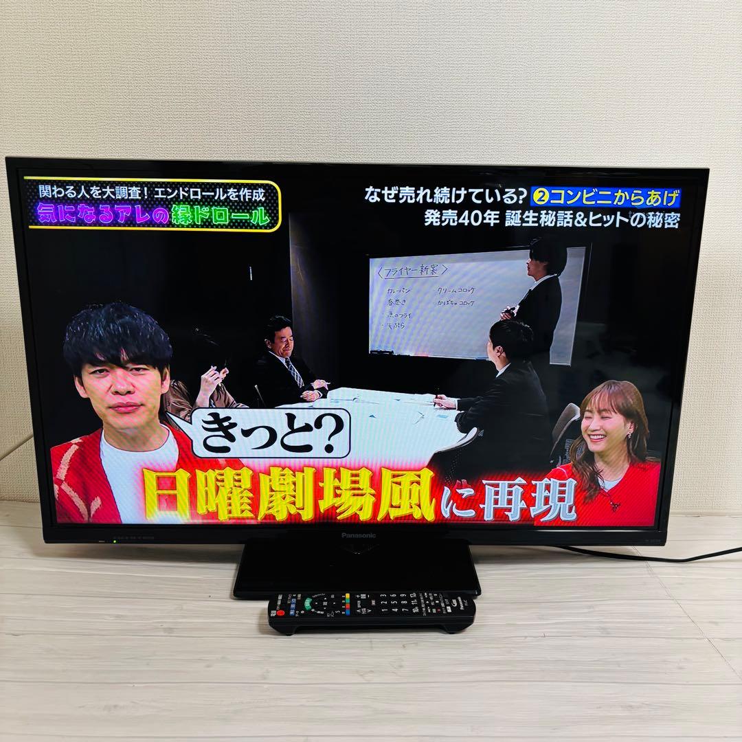 Panasonic VIERA TH-32C320 32型液晶テレビ リモコン付