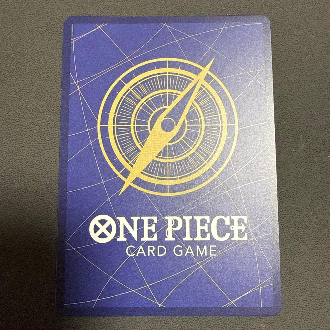 モンキー・D・ルフィ　手配書 SP (受け継がれる意志)