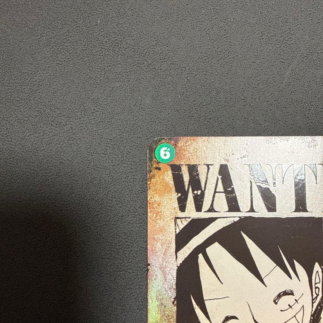 モンキー・D・ルフィ　手配書 SP (受け継がれる意志)