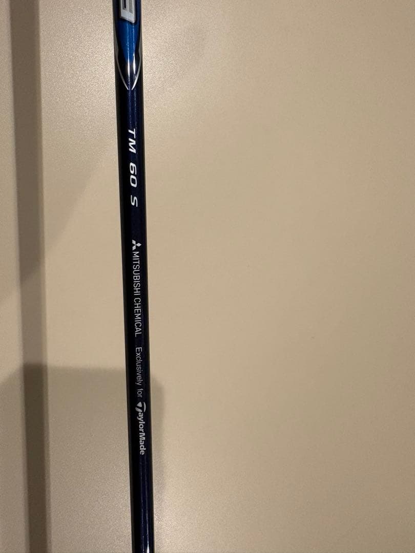 Qi10MAX ユーティリティ 3U 20度