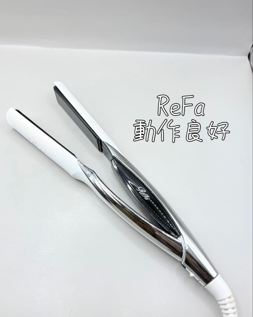ReFa MTG リファ ストレートアイロン ヘアアイロン 462
