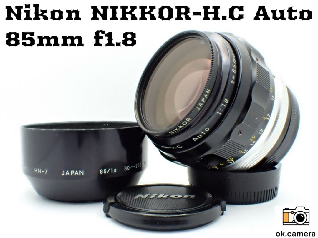 【分解清掃済】Nikon NIKKOR-H.C Auto 85mm f1.8