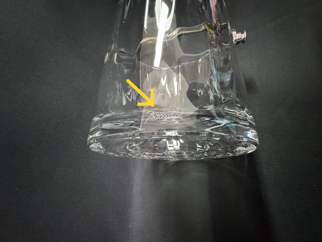 【中古・美品】バカラ Baccarat アイスペール カプリ オプティック