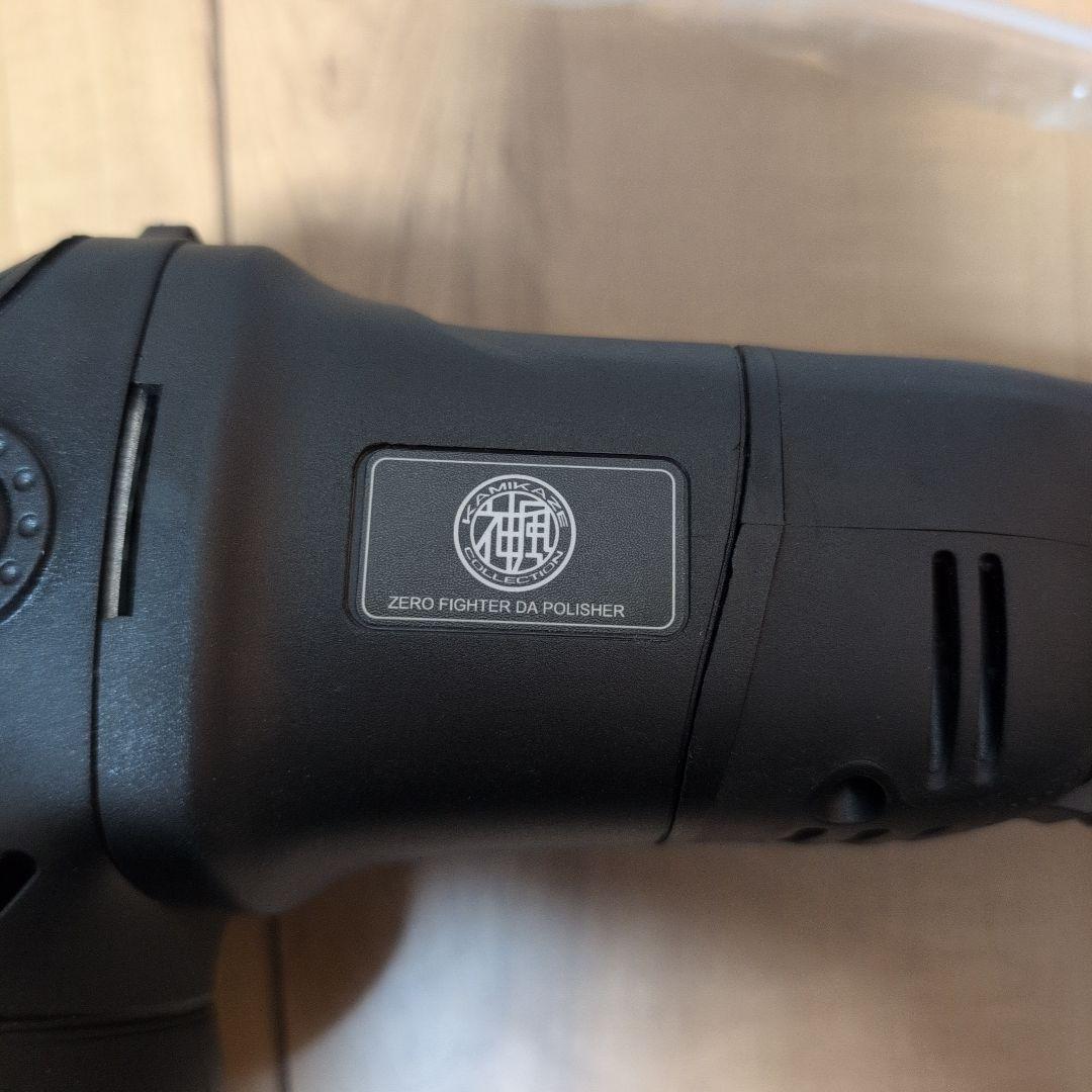 mii　神風コレクション　ZERO FIGHTER DA POLISHE