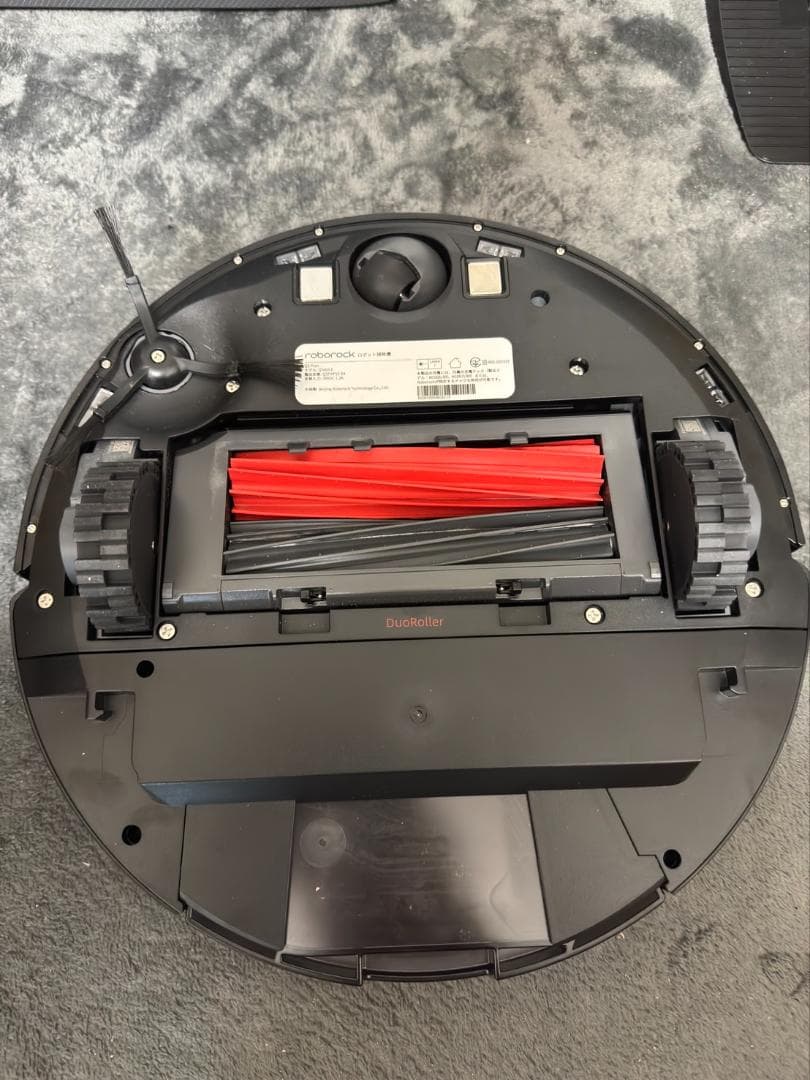 roborock Q5 PRO + ロボット掃除機　ロボロック
