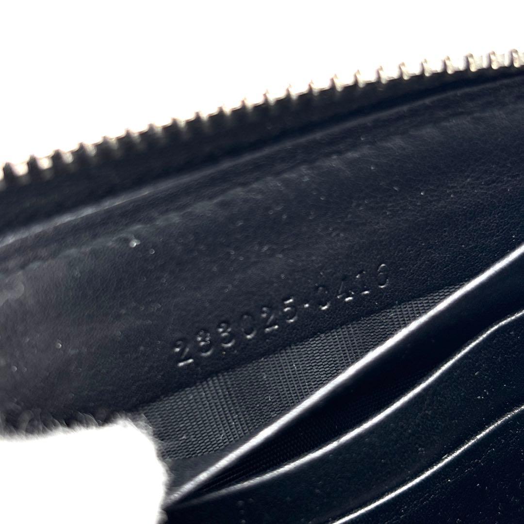 美品 グッチ 長財布 シマレザー GG ラウンドジップ ユニセックス ブラック