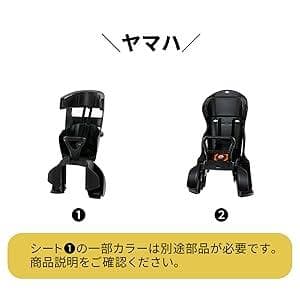 【開封済 未使用品】norokka(ノロッカ) 自転車 子供乗せ レインカバー