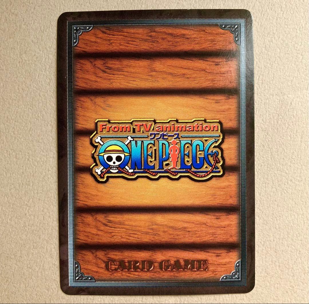 【ワンピースカード旧裏】ゾロ&サンジ 最強最悪のチームワーク UR パラレル