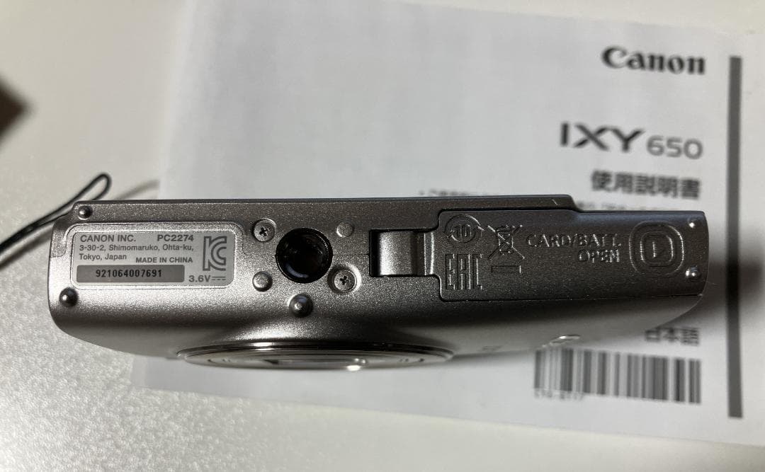 キャノン　デジタルカメラ　IXY650