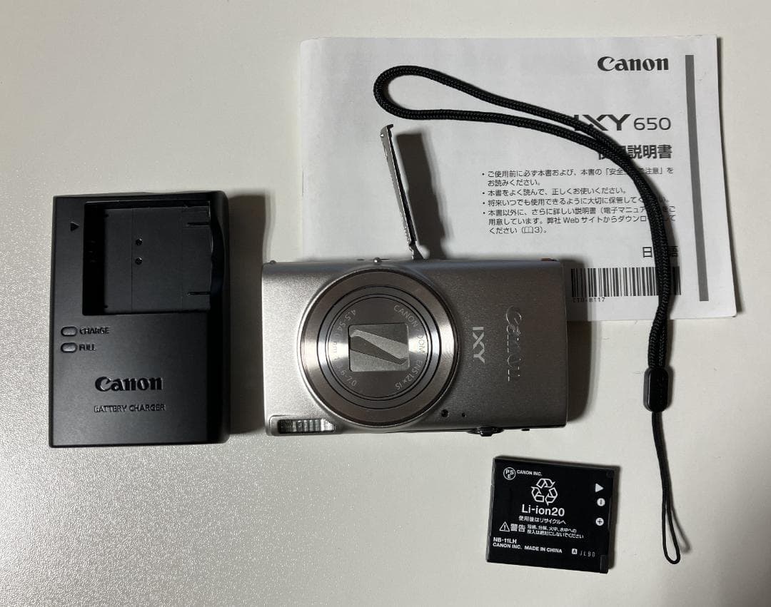キャノン　デジタルカメラ　IXY650