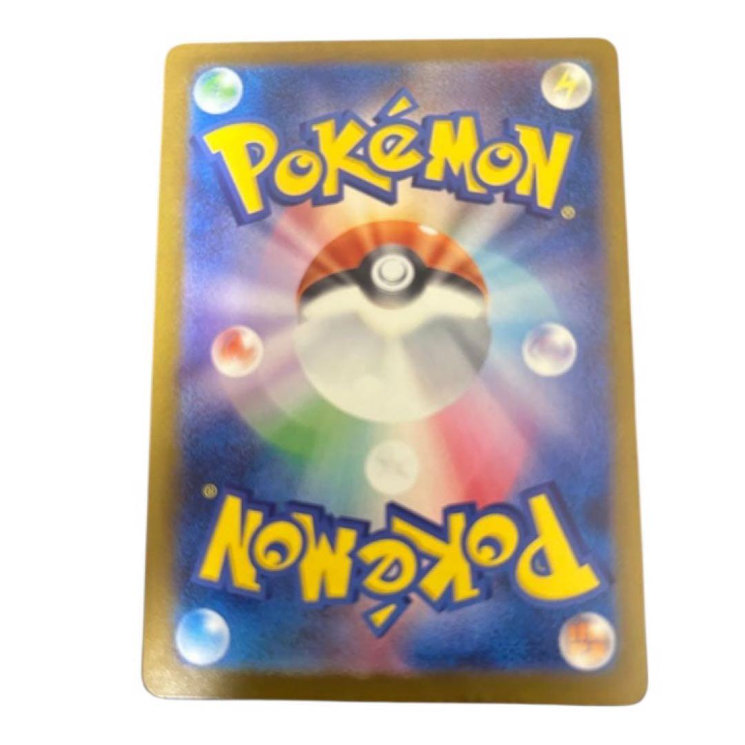 ス*ー様 ポケモンカードゲーム メガゲンガーex SAR