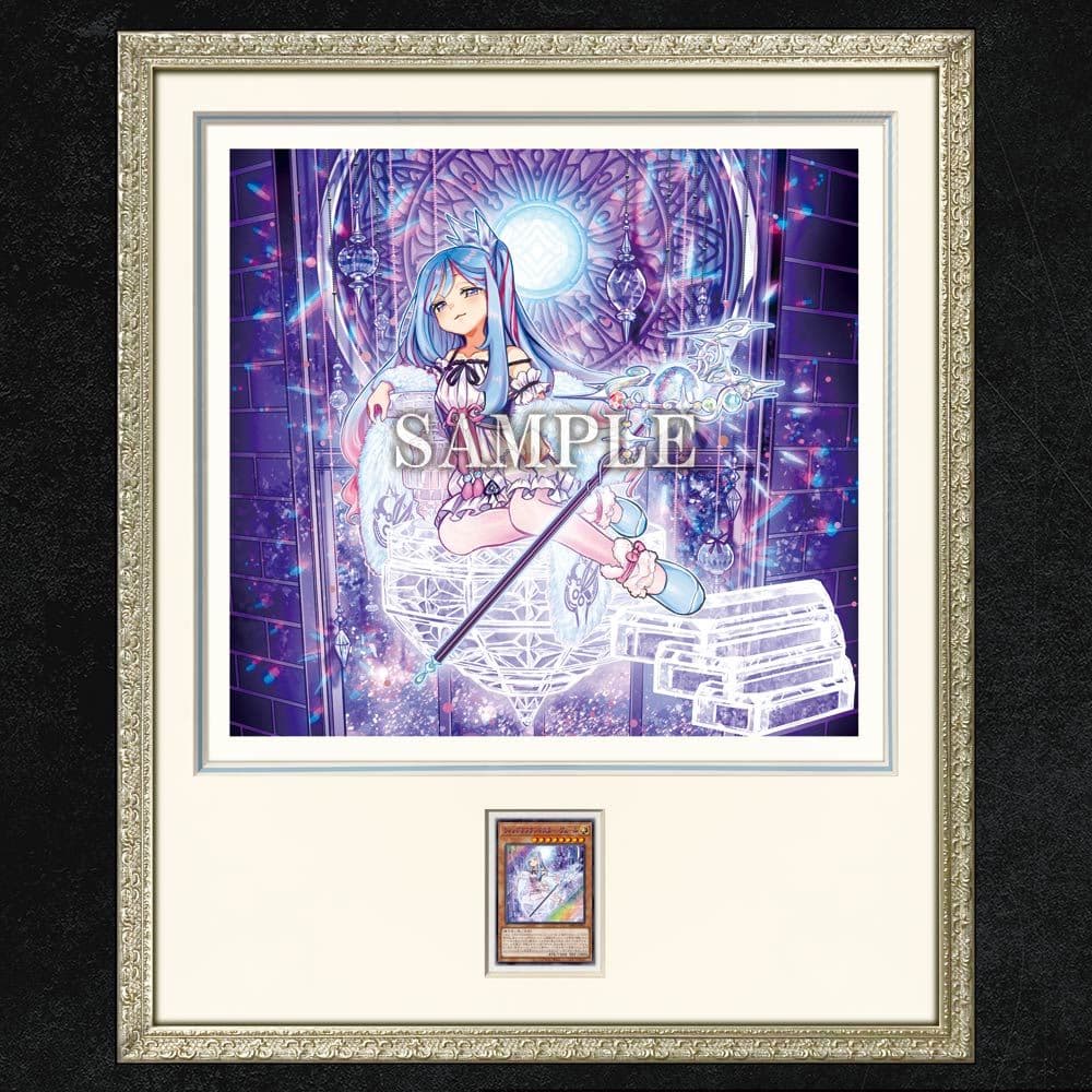 遊戯王 HIGH-RESOLUTION ウィッチクラフトマスター・ヴェール 最安