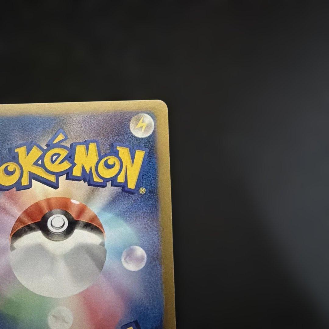 ポケモンカード　BW EXポケモンSR 5枚　まとめ売り