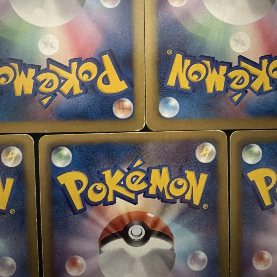 ポケモンカード　BW EXポケモンSR 5枚　まとめ売り