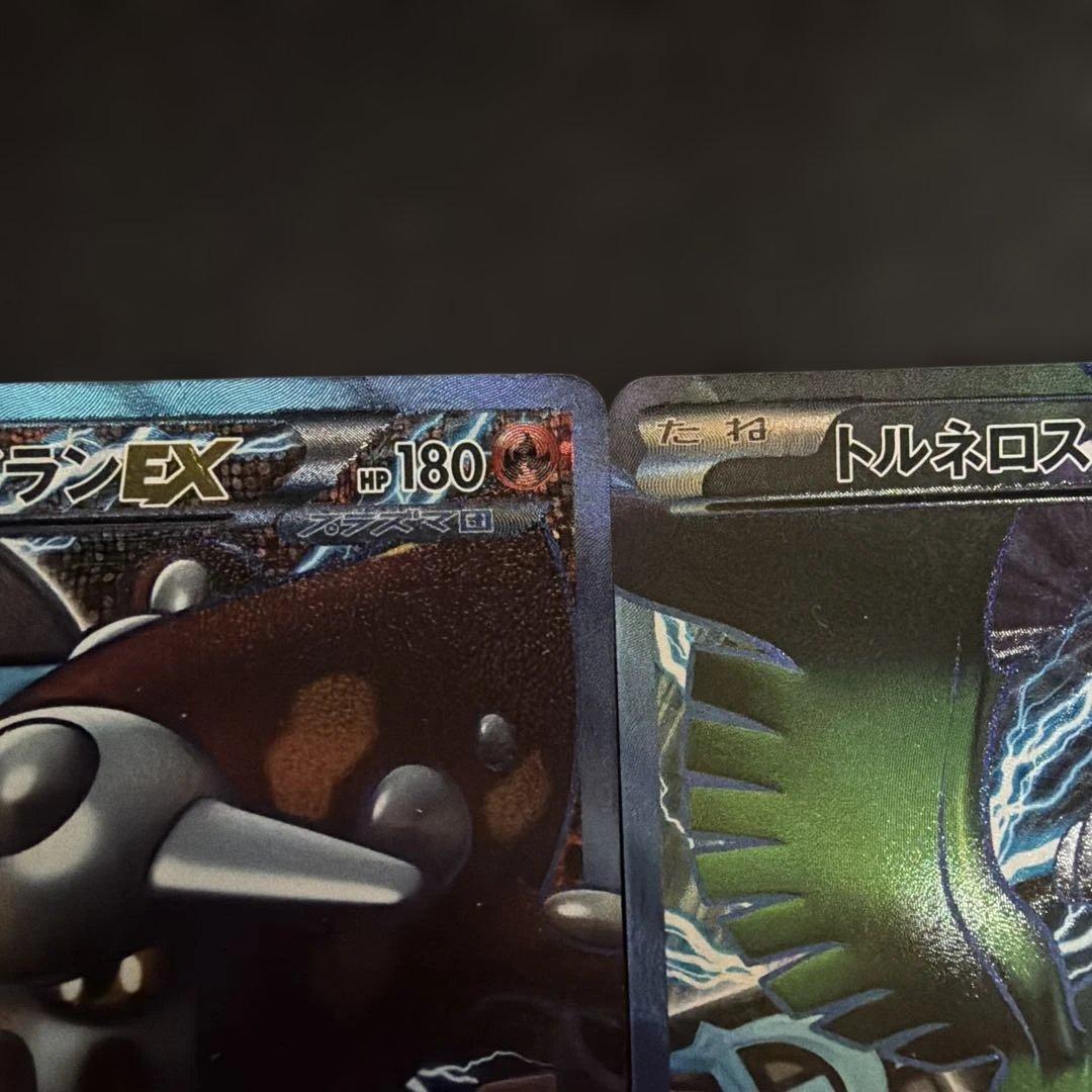 ポケモンカード　BW EXポケモンSR 5枚　まとめ売り