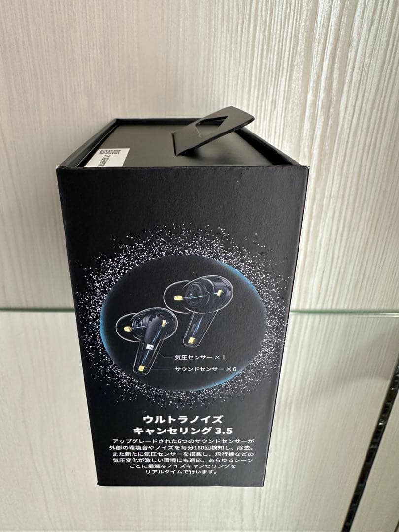 Anker Soundcore Liberty 4 Pro ワイヤレスイヤホン