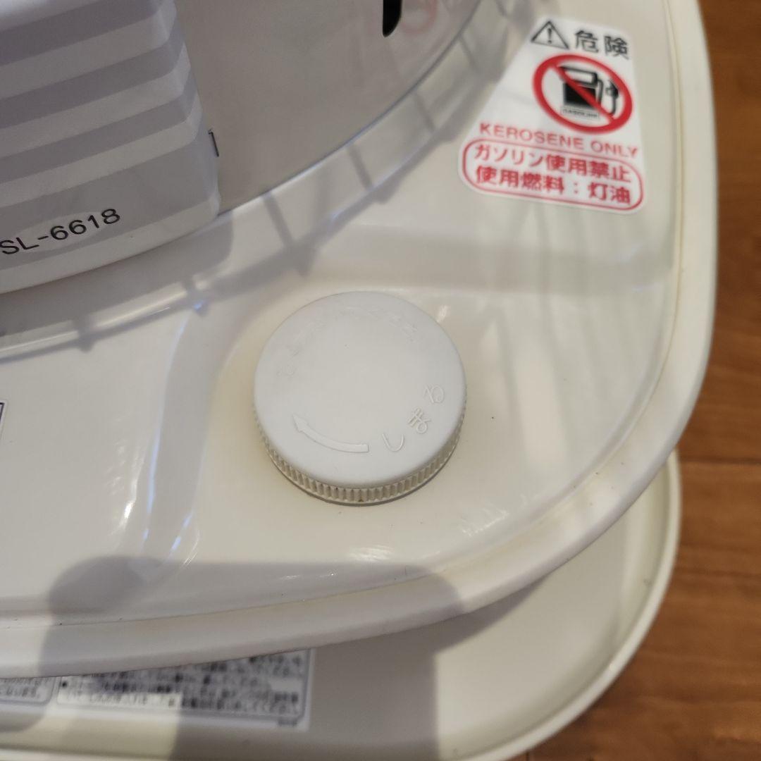 最終お値下げ 美品　CORONA SL-6618 ストーブ 2018年製