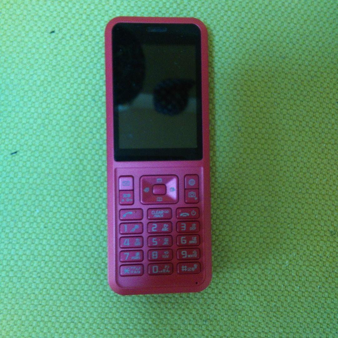 プリペイド携帯