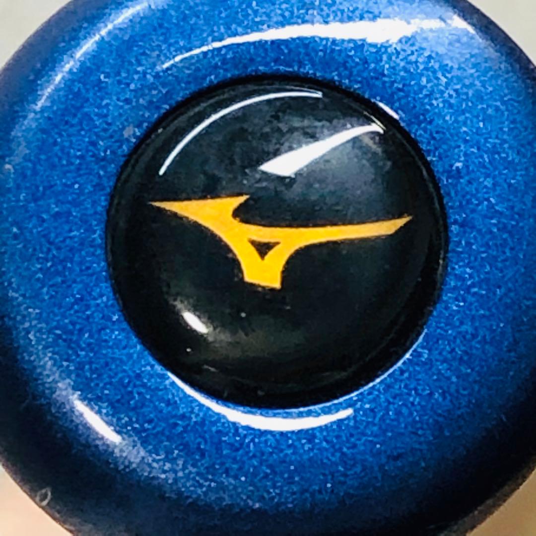 MIZUNOミズノ ビヨンドマックス NE 軟式バット 83cm