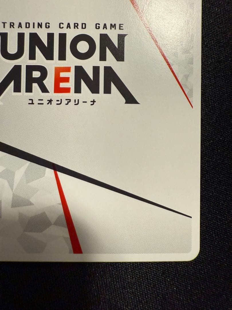 ユニオンアリーナ　2.5次元の誘惑　にごリリ　AP 直筆　サイン　ノノア　乃愛