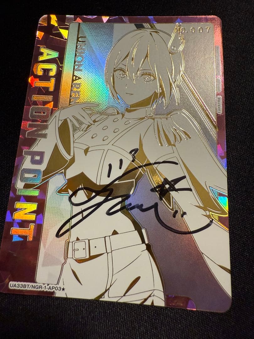 ユニオンアリーナ　2.5次元の誘惑　にごリリ　AP 直筆　サイン　ノノア　乃愛