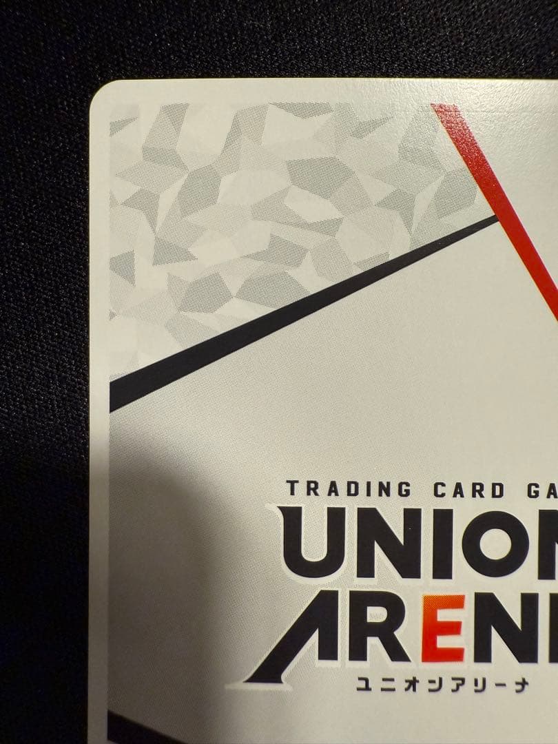 ユニオンアリーナ　2.5次元の誘惑　にごリリ　AP 直筆　サイン　ノノア　乃愛