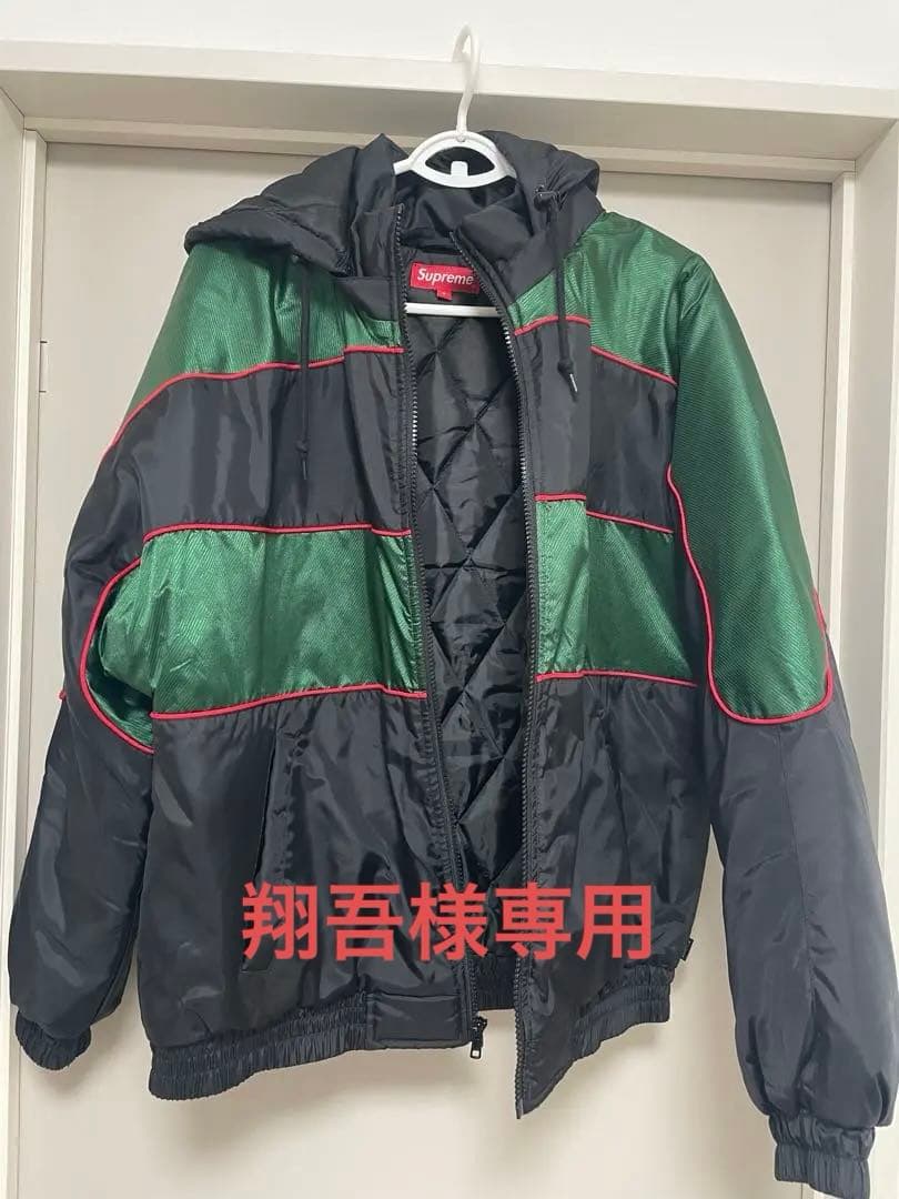 ジャケット・アウター supreme Sports Piping Puffy Jacket