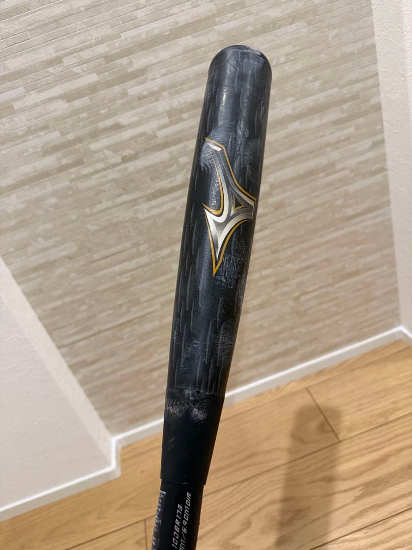 ビヨンドマックス　レガシーメタル　トップバランス　83cm