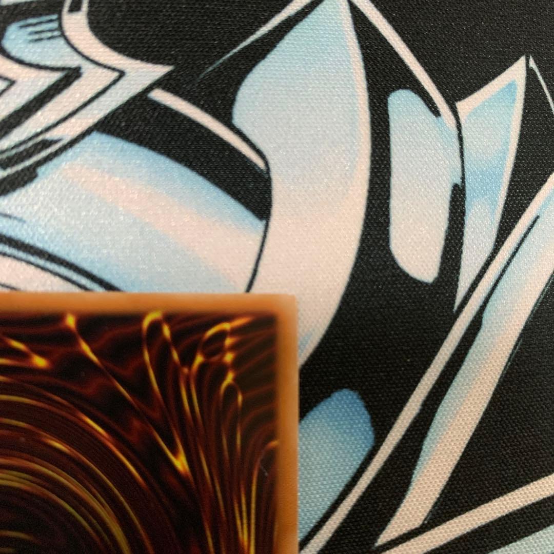 イシリアの依代　絵違い　オーバーラッシュレア　ラッシュデュエル　遊戯王