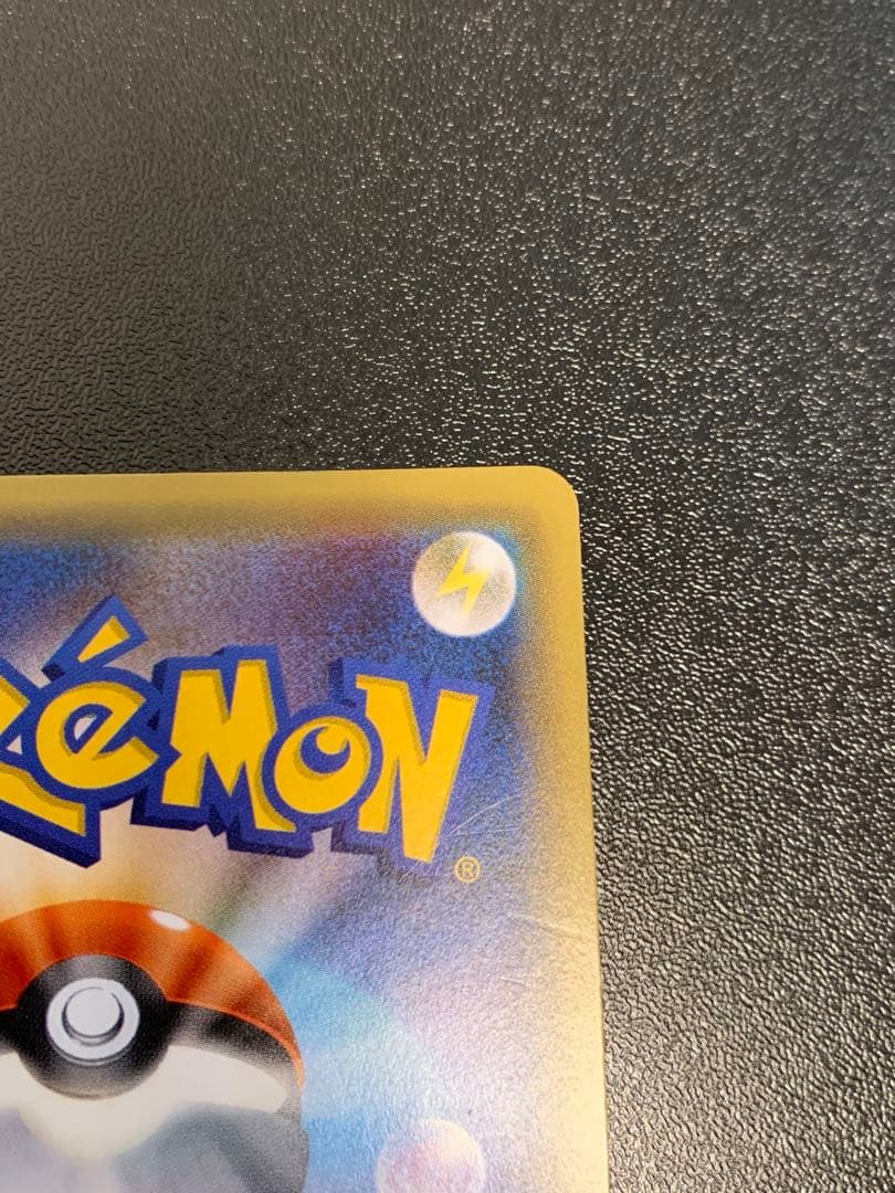 サトシゲッコウガEX 290/XY-P PROMO XYシリーズ