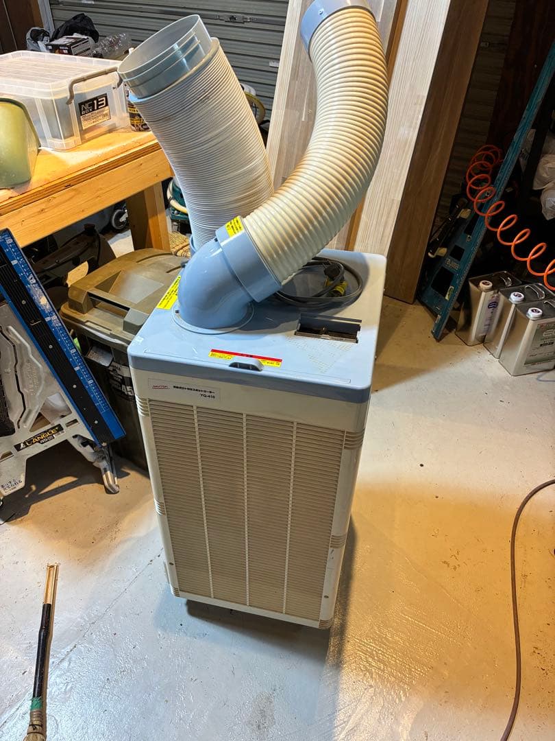 NAKATOMI スポットクーラー　YQ-410