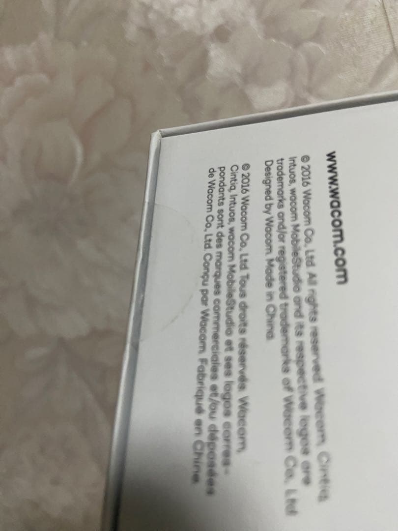 wacom ProPen2 プロペン2