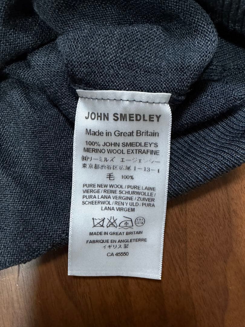 JOHN SMEDLEY メリノウール クルーネックセーター M ダークグレー