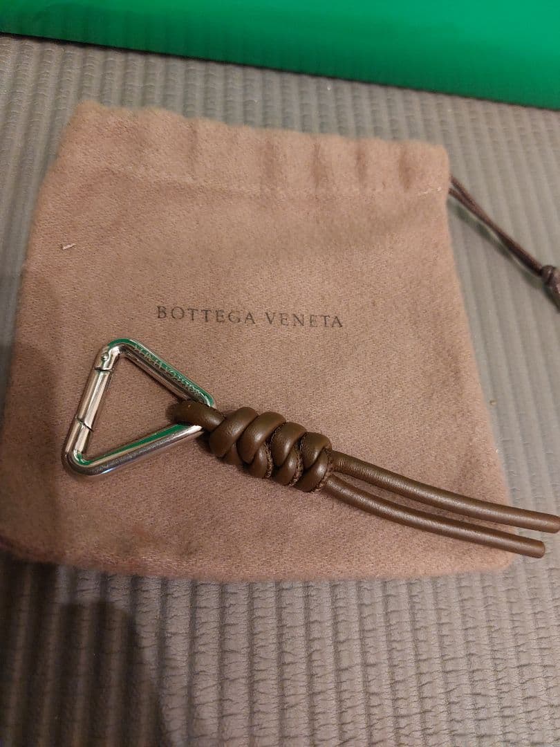 Bottega Veneta ブラウンレザーキーリング