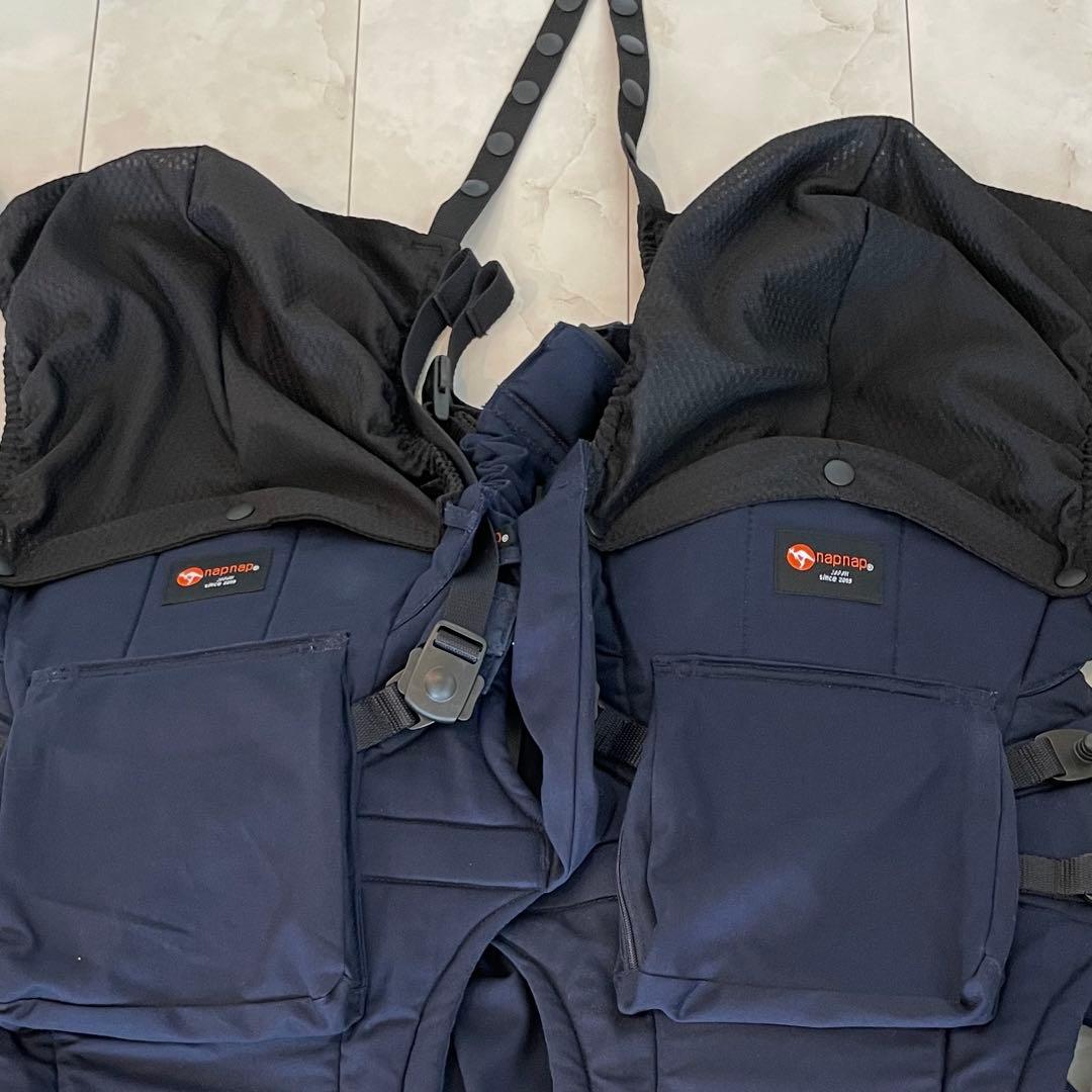 nap nap ふたご抱っこひも