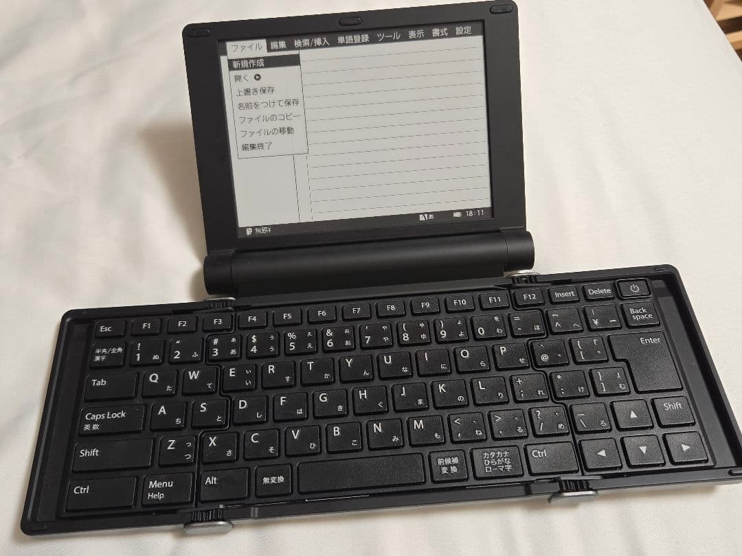 キングジム ポメラDM30 電子メモ電子ペーパー